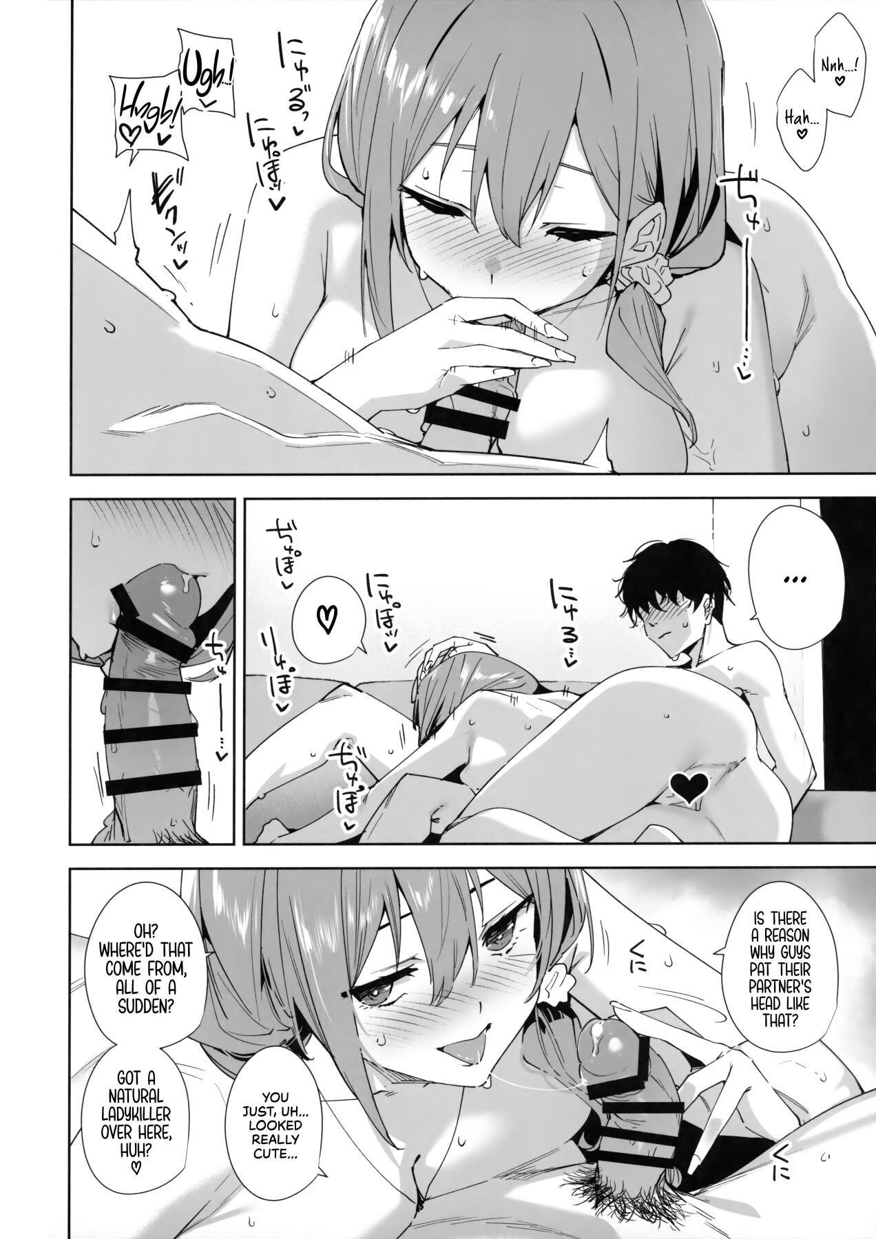 Hentai Manga Comic-Tower Reception, at your Service!-Read-55